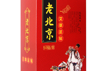 激励和鼓励的区别是什么？